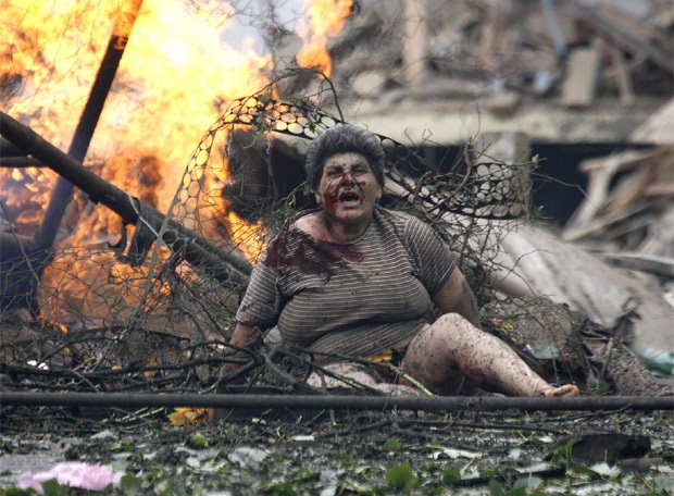 [Georgia+2008_01.jpg]