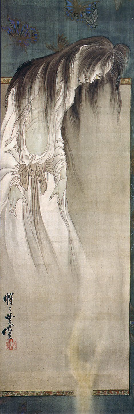 [kyosai_ghost_1.jpg]