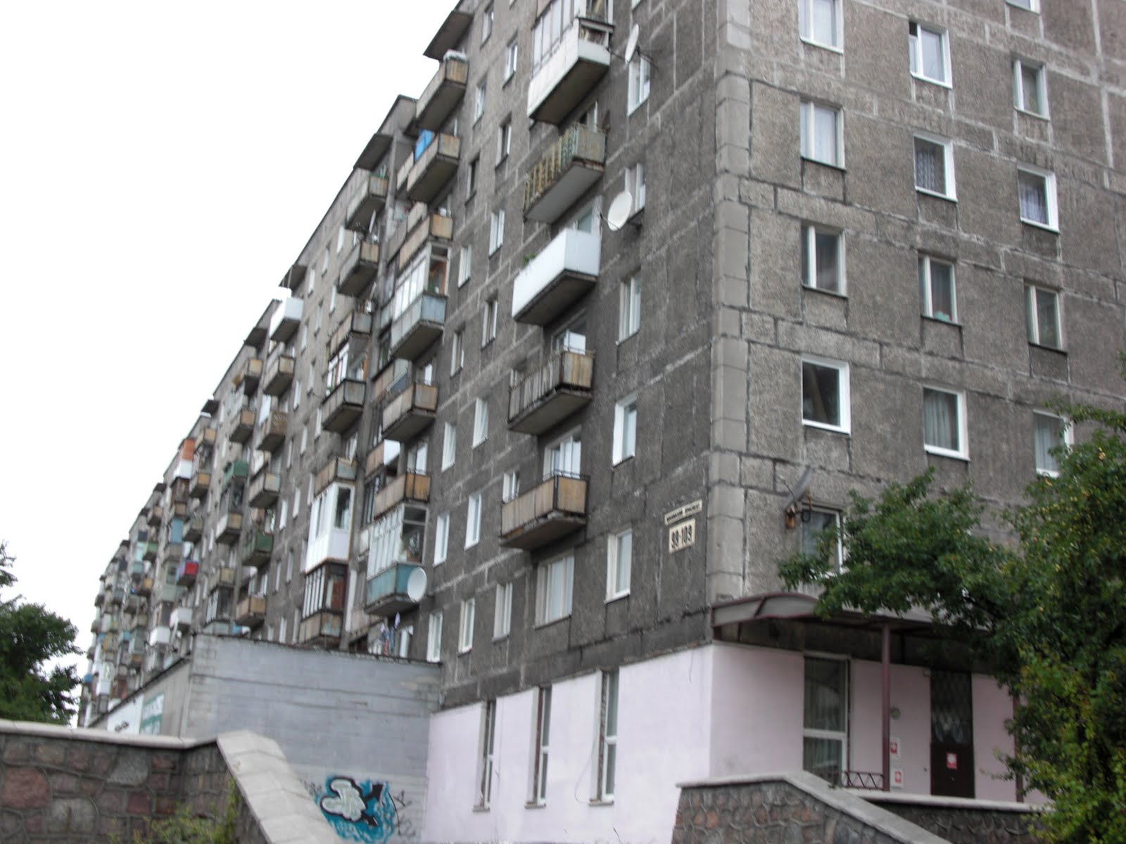 [Eastern+Europe+July+2009+113.jpg]