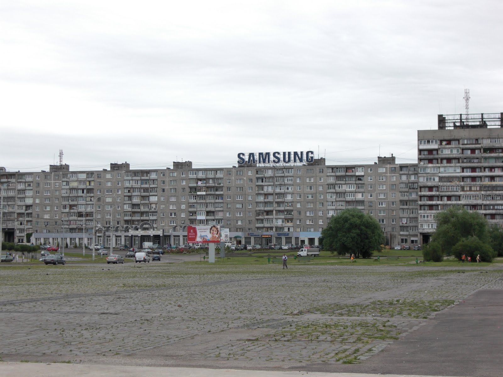 [Eastern+Europe+July+2009+084.jpg]