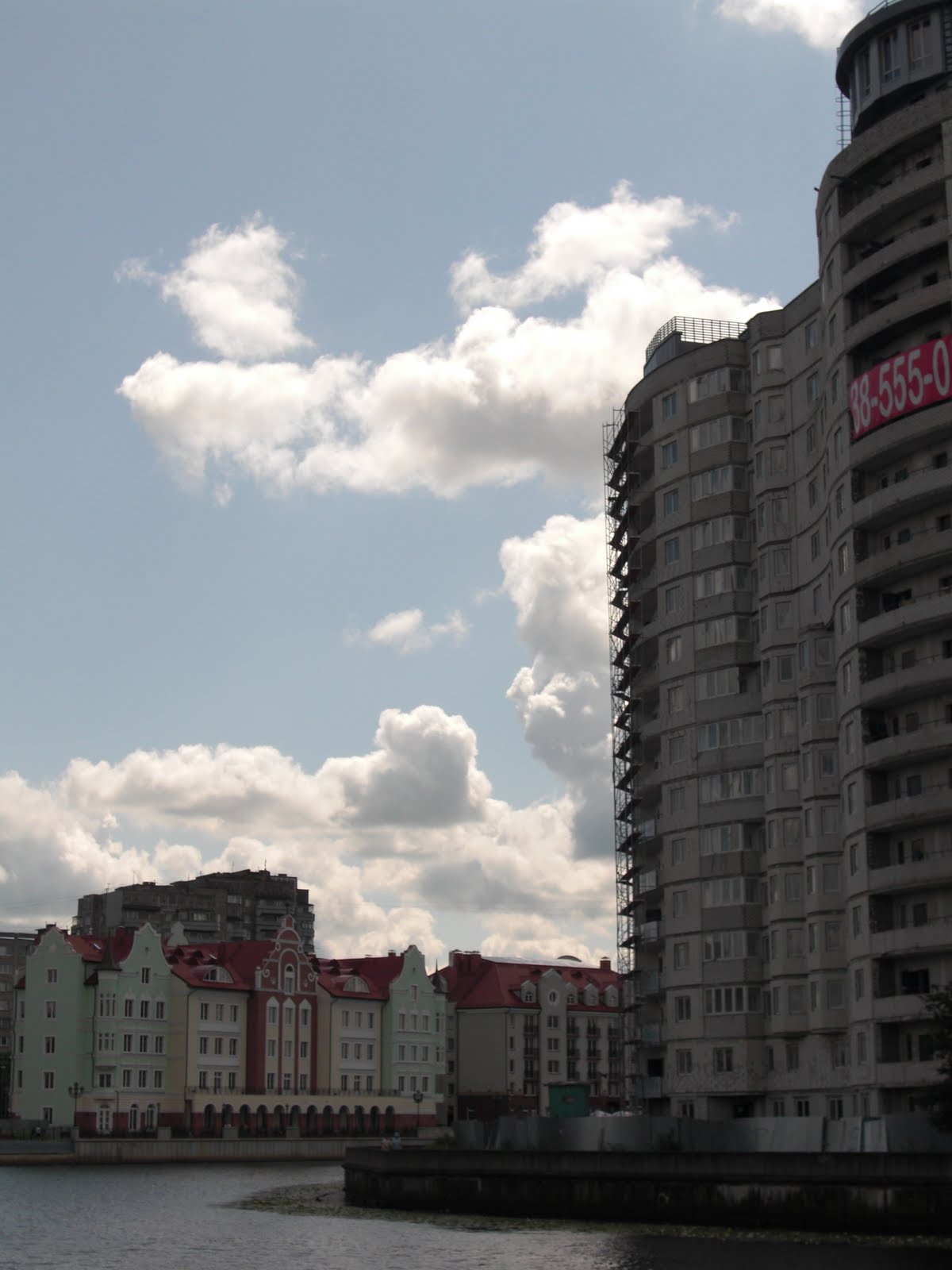 [Eastern+Europe+July+2009+078.jpg]