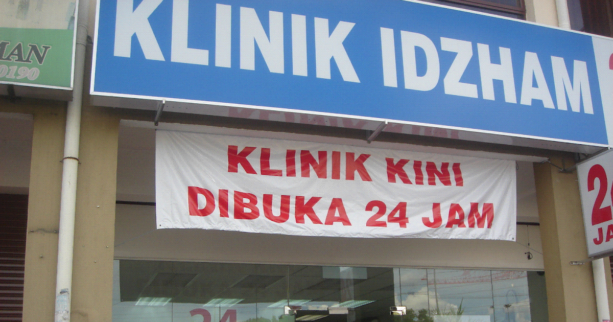 Selamat Datang ke Blog Dr. Azwan: Peluang Pekerjaan di Klinik Idzham