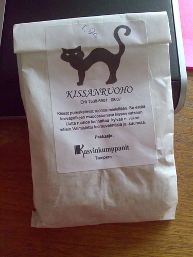 [kissanruoho.jpg]