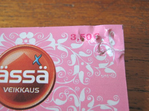 [onnenpurasu_assaarpa.jpg]