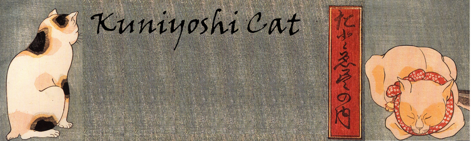 Kuniyoshi Cat