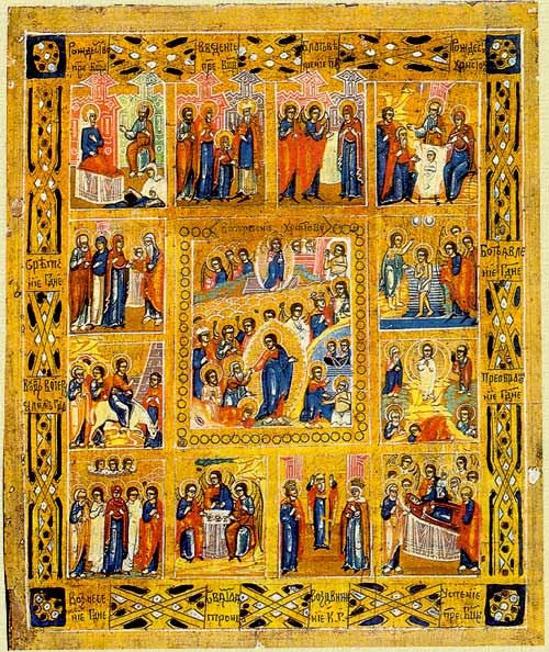 El Imperio Bizantino Religión