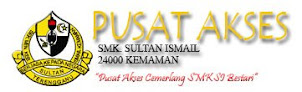 Pusat Akses SMK Sultan Ismail Kemaman