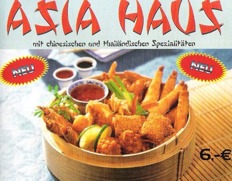 China Restaurants mit Lieferservice, China Bringdienste zum chinesisch Essen bestellen: Asia ...