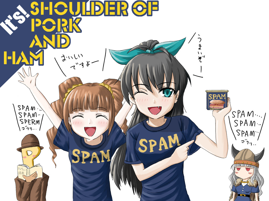 ImageBoard Spam List Hostcult
