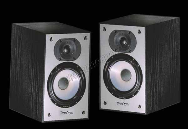 Paradigm mini mk3 Clearance