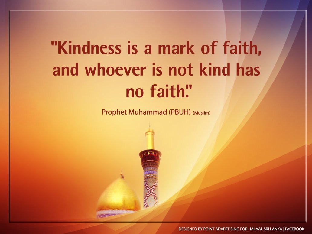 hadith+of+kidness.jpg