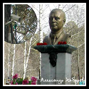 Aleksandr-Habarov-Uralmash