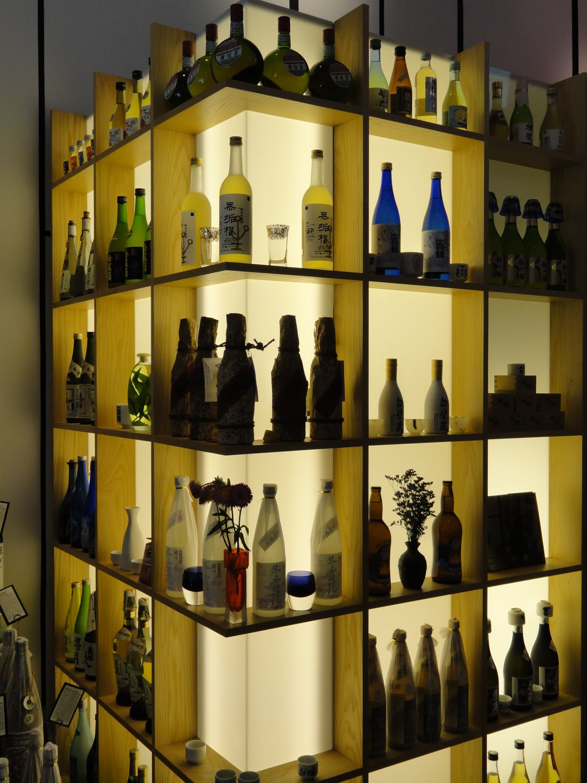 The Passionate Foodie True Saké The First AllSaké Store