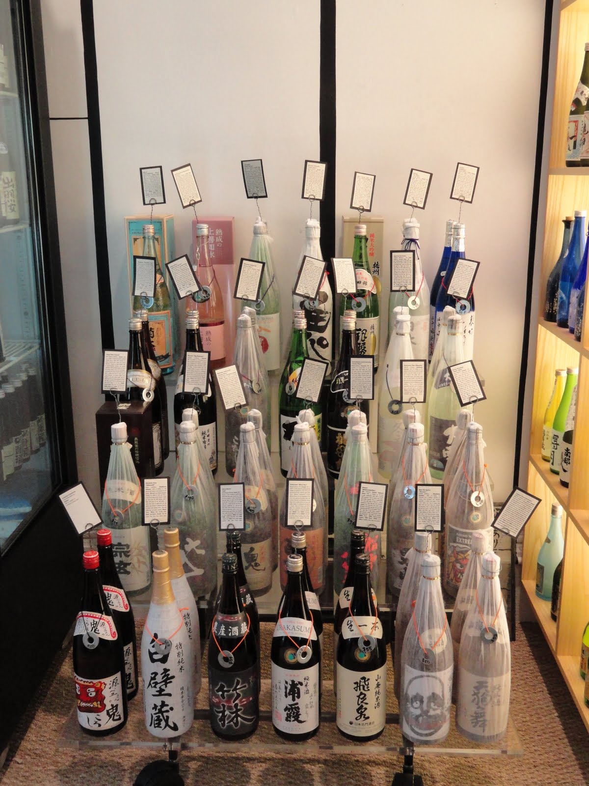 The Passionate Foodie True Saké The First AllSaké Store