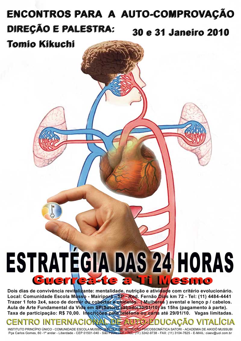 [enc_janeiro_2010_web.jpg]