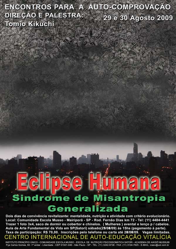 [cartaz_agosto_2009_web.jpg]