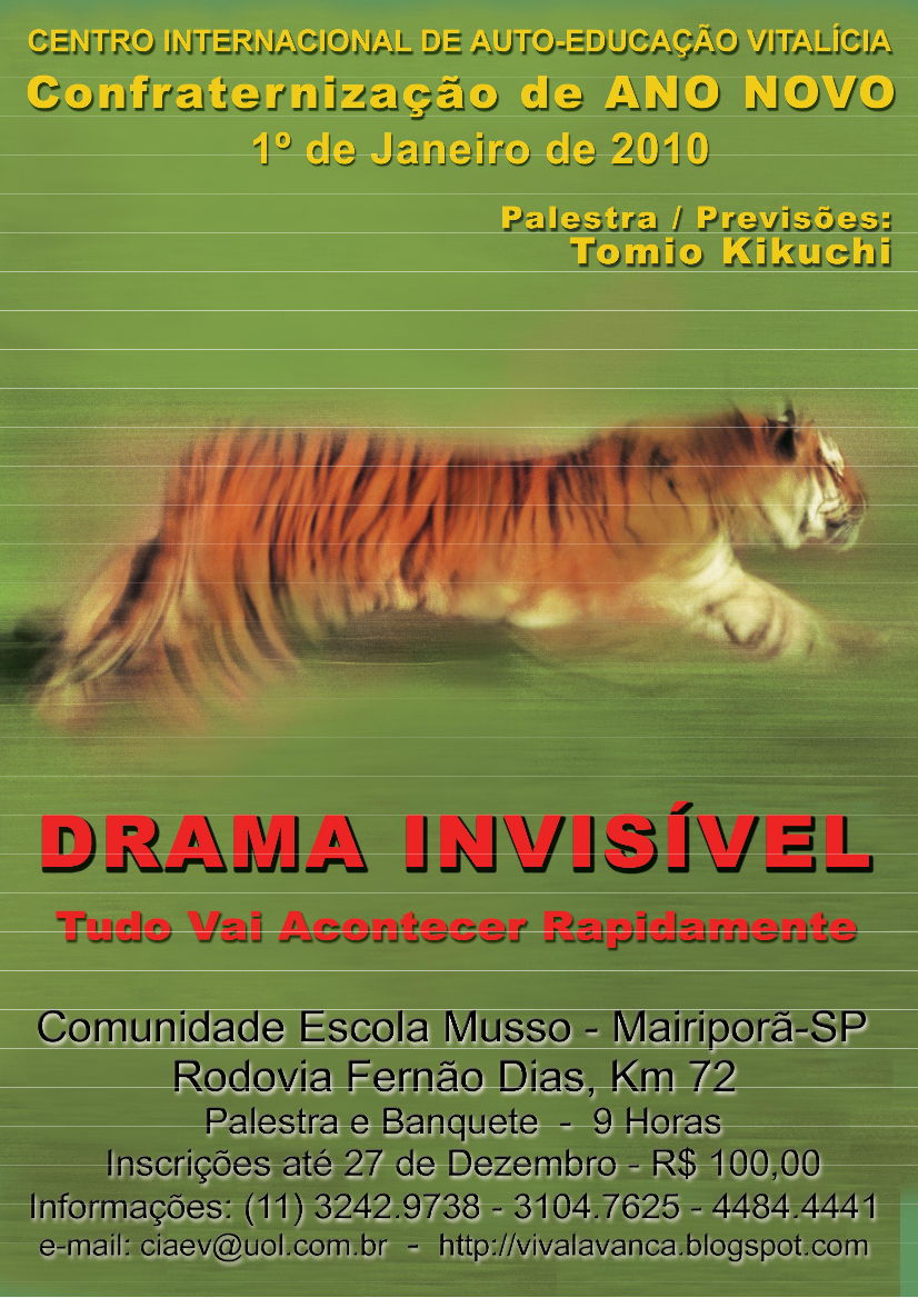 [Confraternização_2010_Verde.jpg]