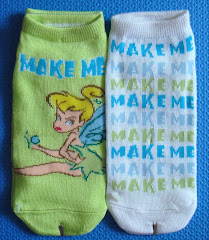 Make Me (Disney)