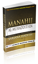 Buku Manahij al-Muhaddithin @ Metodologi Ahli Hadith