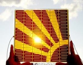[screen-printed-solar-cell.jpg]