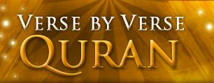 Quran:verse by verse