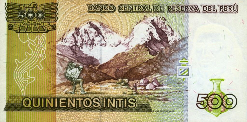 [PERU+-+500+intis+26061987+(1).JPG]