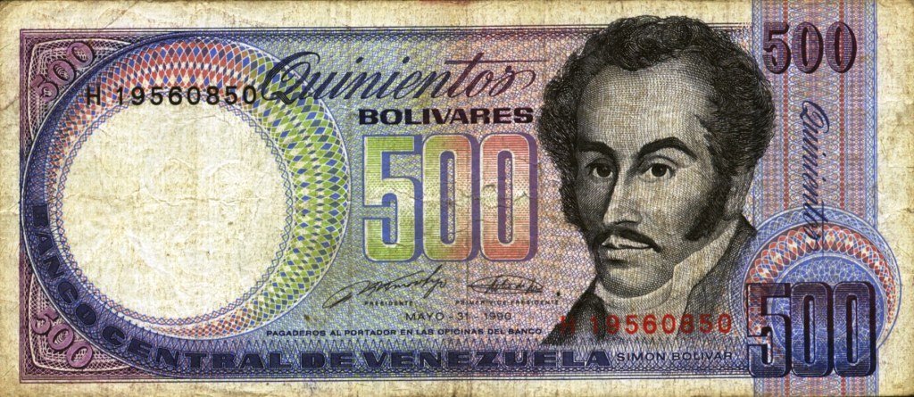 [VENEZUELA+-+500+bolivares+31051990.JPG]