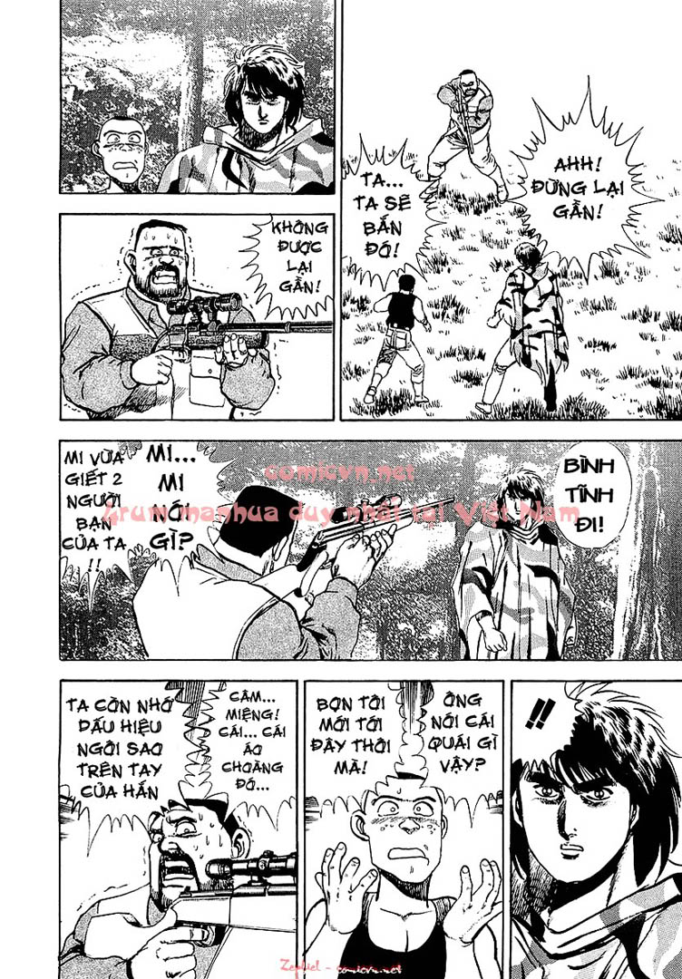 Tatoeba Haha ga 18+ chap 49