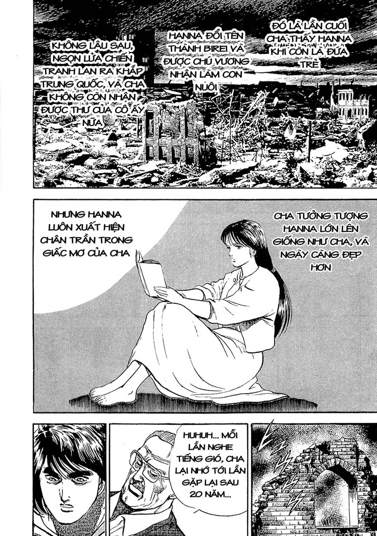 Tatoeba Haha ga 18+ chap 47