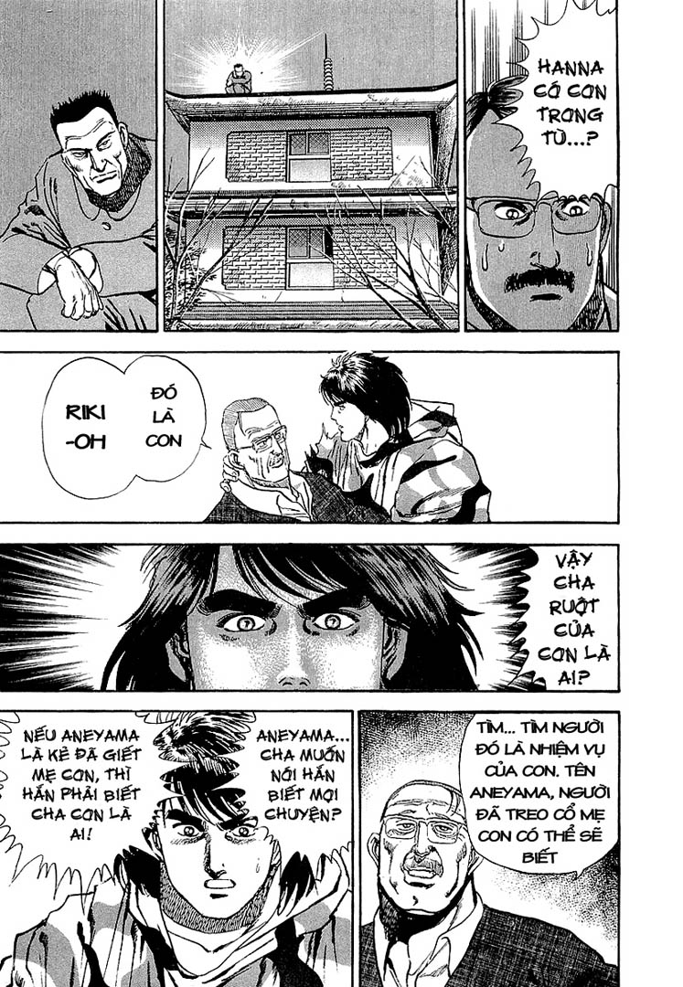 Tatoeba Haha ga 18+ chap 47