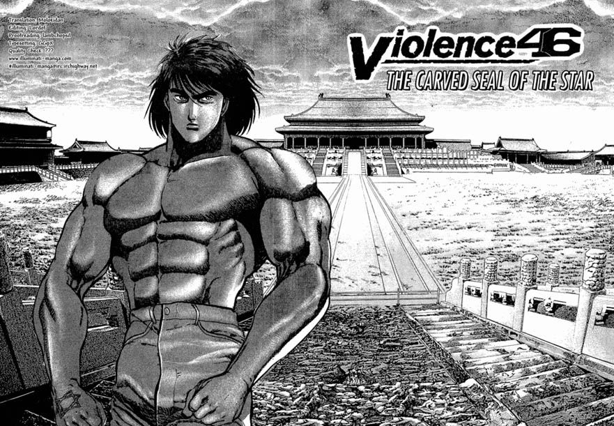 Tatoeba Haha ga 18+ chap 46