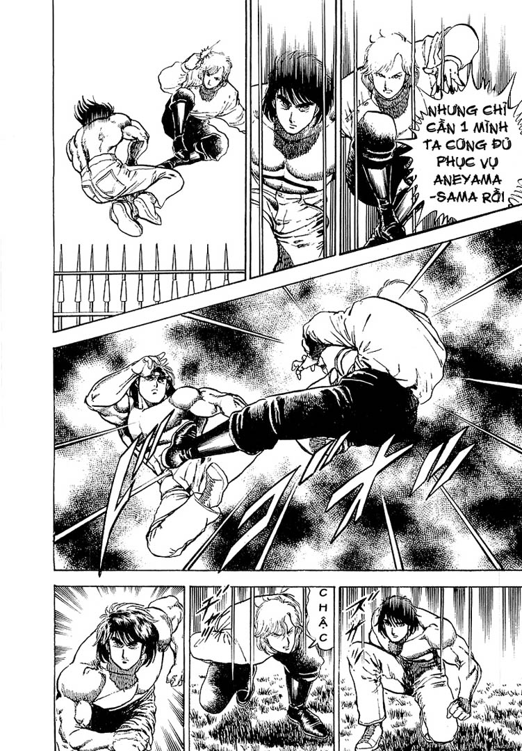 Tatoeba Haha ga 18+ chap 43