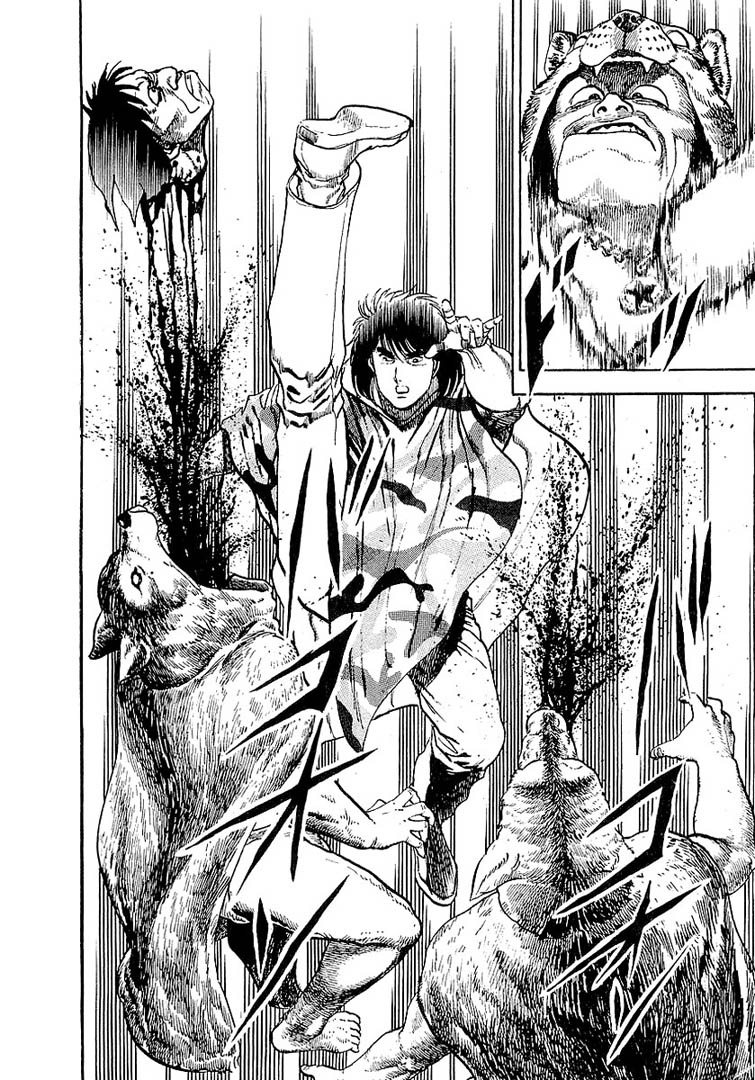 Tatoeba Haha ga 18+ chap 44