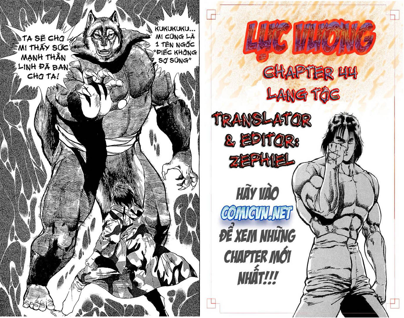Tatoeba Haha ga 18+ chap 44