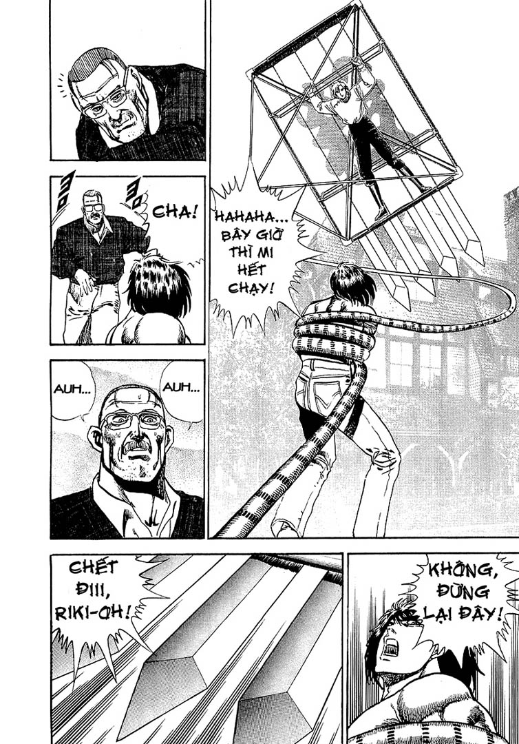 Tatoeba Haha ga 18+ chap 43