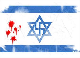 [ZIO_nazi_flag_with_blood_55.jpg]