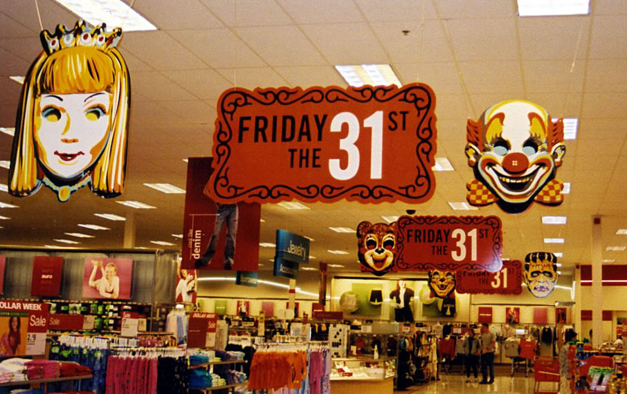 The Blog Target Has Always Been Cool