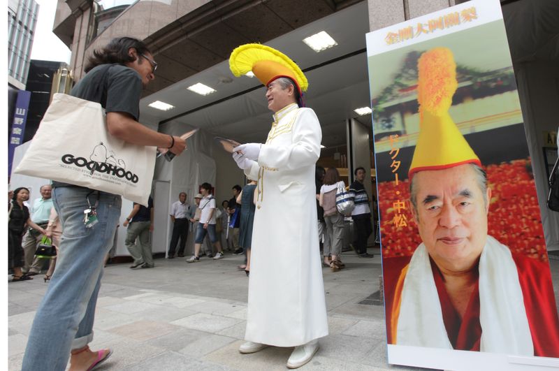 ۑ摜]ڂGk肷X92YouTube>7{ ->摜>1523 