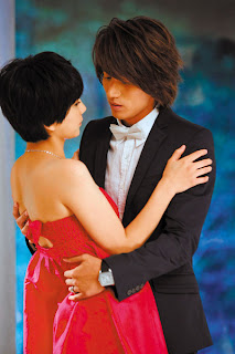 Jerry Yan-Ella Chen Chemistry