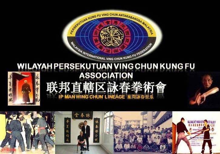 Wilayah Persekutuan Ving Chun Association