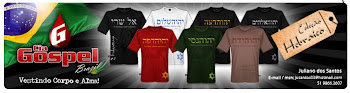 Camisetas Gospel