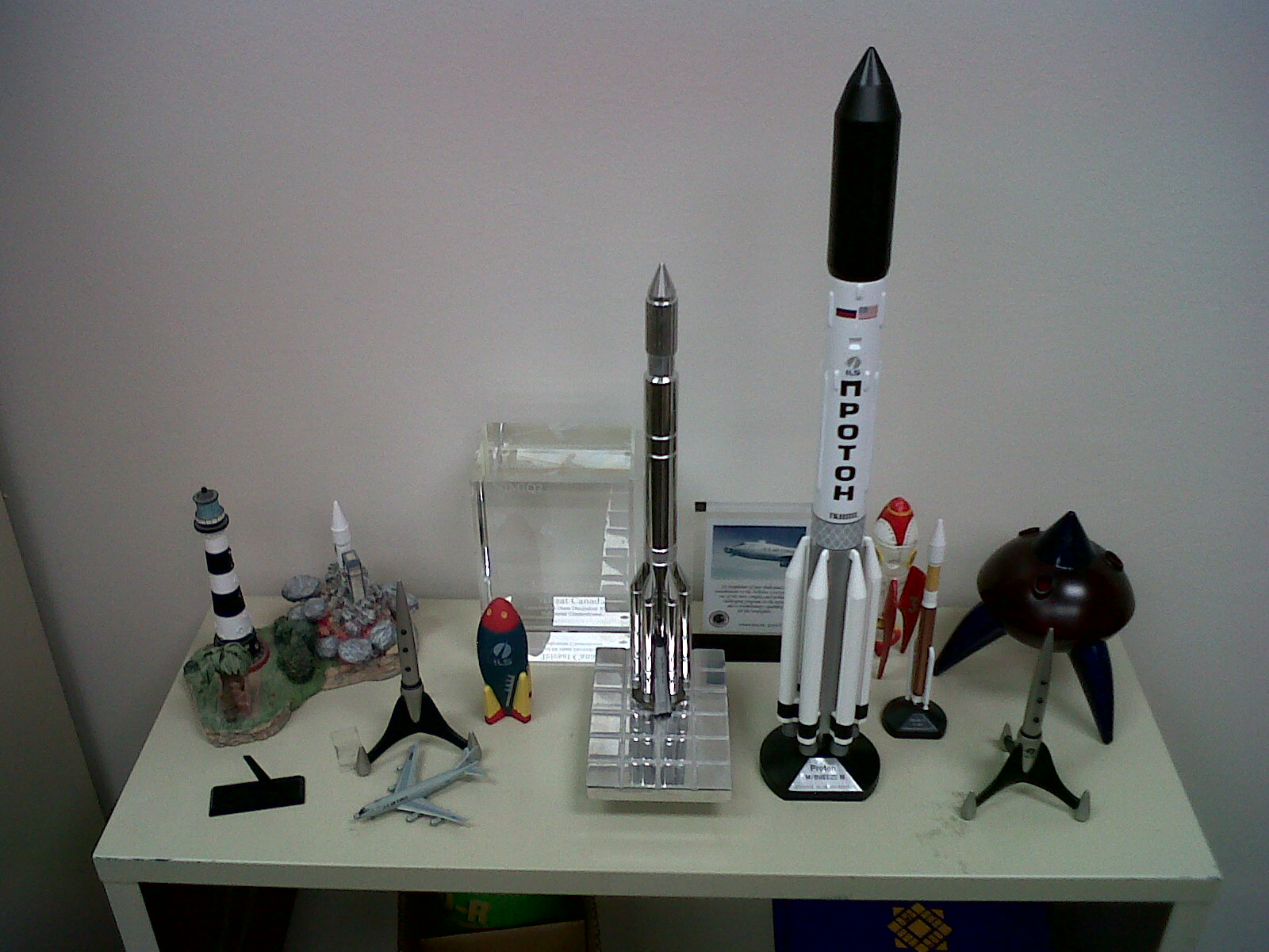 [rocketgarden.jpg]
