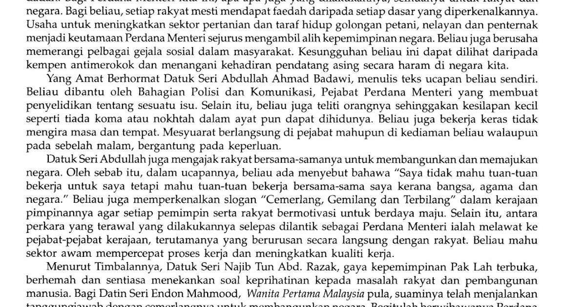 Contoh Soalan Karangan Ringkasan Soalan  Hot Sex Picture