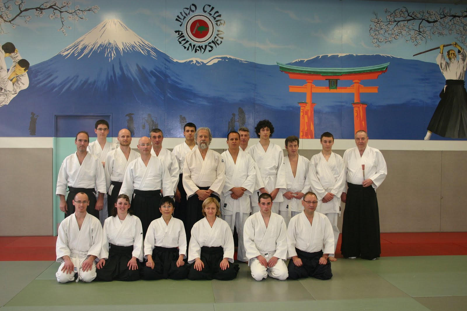 club aikido aulnay sous bois