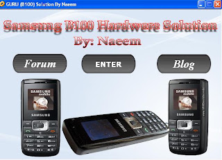 Samsung b100 аккумулятор
