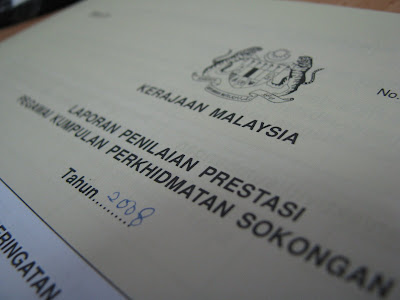 c I n t a: Adakah Anda Sibuk?