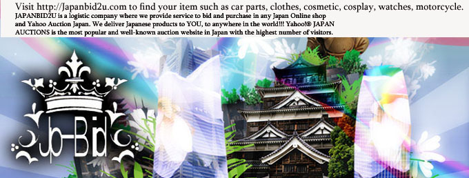Japan Auction & Shipping + Sell VIP Style & Accessories / Parts