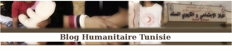 Blog Humanitaire Tunisie
