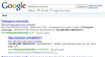 telangana-university-searched-on-google