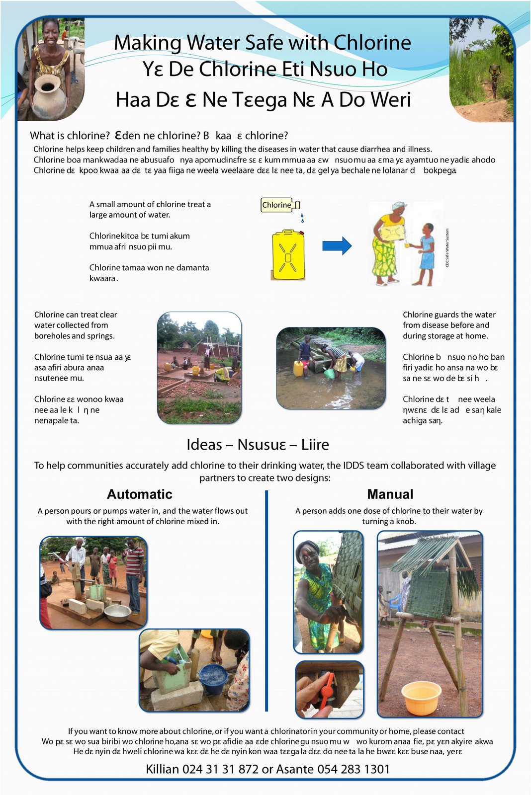 [clorine_dosing_2.jpg]